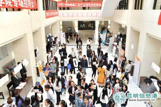 广告产业园,招聘会,beat365中文版官网